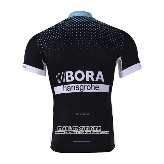 2017 Maillot Ciclismo Bora Profond Noir Manches Courtes et Cuissard